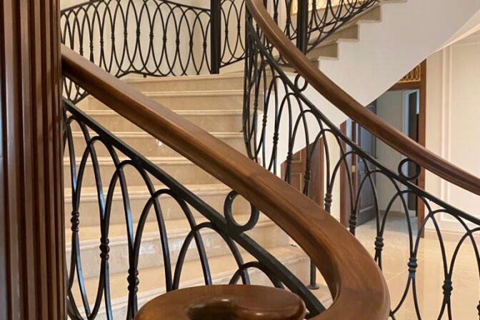 Handrail